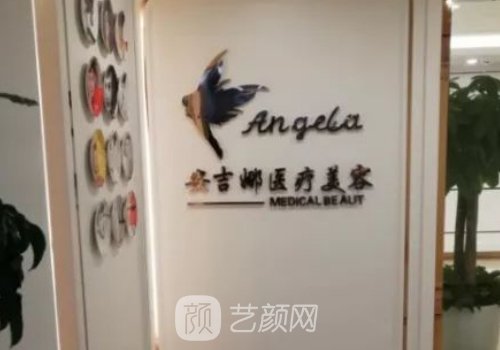 安吉娜张峰双眼皮价位是