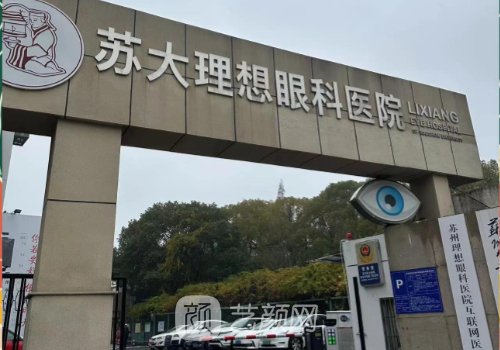 戴三友双眼皮案例怎么样