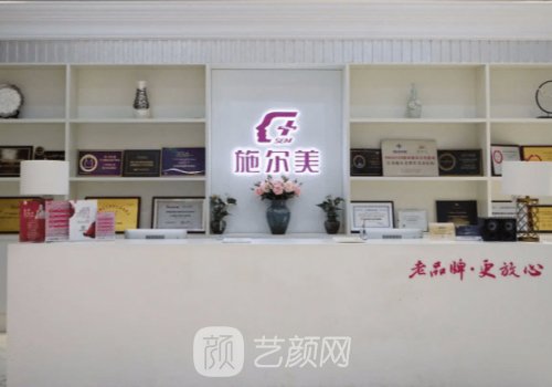 南京鼻修复医生排名一览