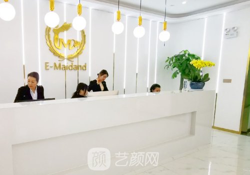 伊美莱整容医院怎么样?从