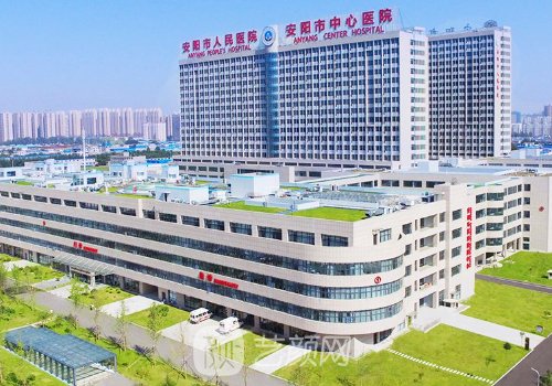 安阳整容整形正规医院有