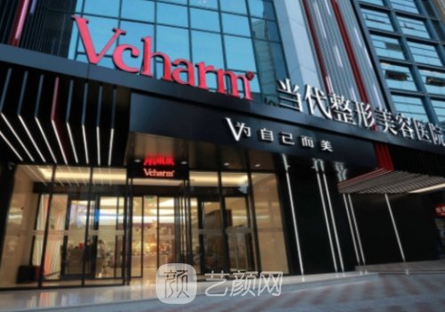 重庆双眼皮医生排名公布