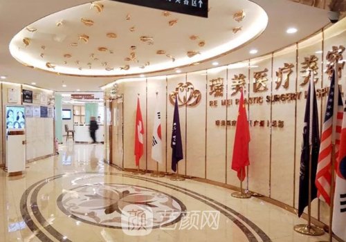 广州瑞美地址在哪?附预约