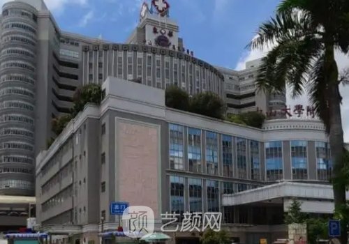 东莞大岭山东华医院有整