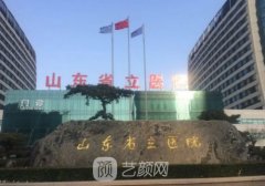 济南双眼皮医生排名更新