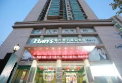 郭广科和王召东哪个做双