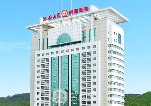 延安无痛洗纹身医院有哪