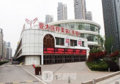 程晓林鼻子整形案例自然