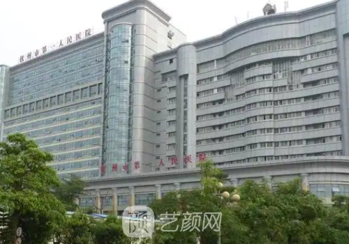 广西钦州哪家医院割双眼