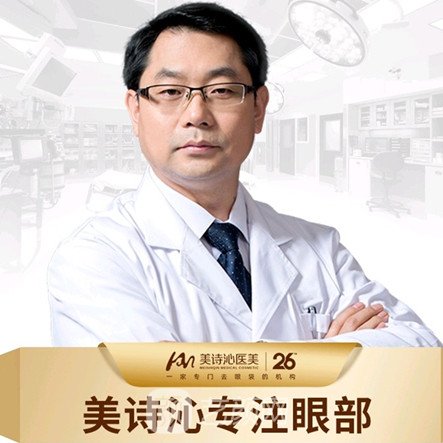 于海成