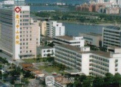 厦门整形美容医院排名前