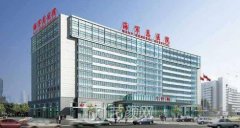 海军总医院整形科怎么样