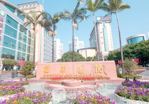 西南医院缩胸手术成功案