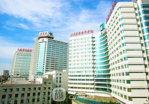 傅荣与卿勇做双眼皮谁做