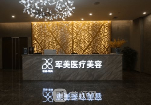 广州自体脂肪丰面医生排