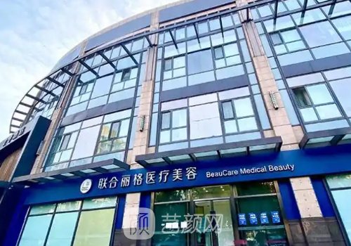 北京隆鼻医生排名一览|2026崭新医生榜单出炉