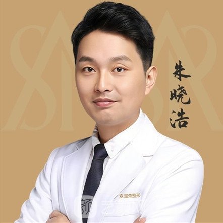 朱晓浩