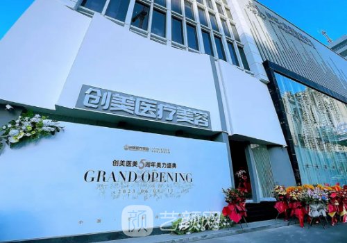 创美抗衰老受欢迎导师有哪些?技术派、实战派全都有
