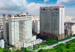 瑞康医院是公立医院吗?从