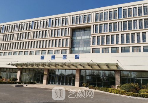 乌鲁木齐有几家植发机构?正规医院名单，一篇文章看明白怎么选