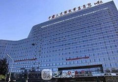 解放军总医院整形外科怎