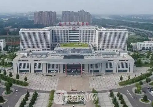 临汾大汗腺切除哪个医院