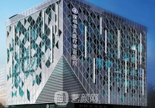 深圳拉皮医生排名一览|实