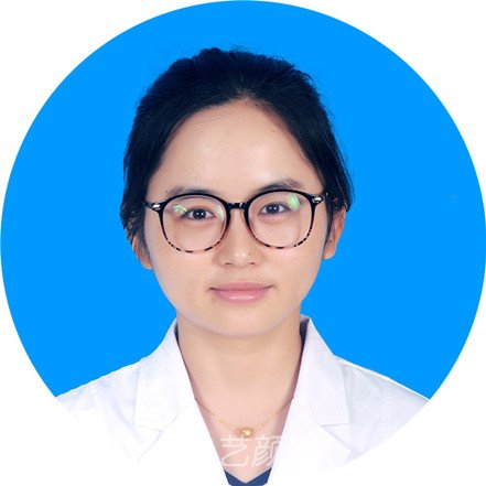 苏远婷