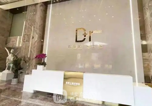 长沙鼻修复医生排名介绍