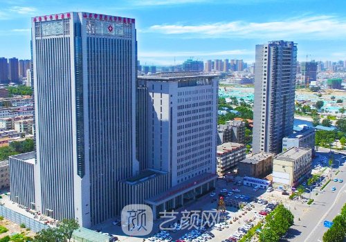 菏泽市中医医院和菏泽市