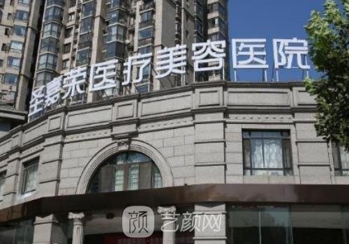 北京下颌角整形医生排名