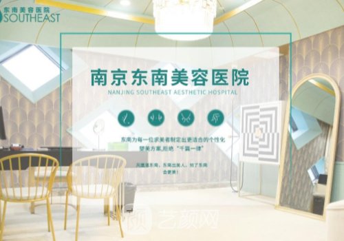张少博医生鼻子靠谱吗?技