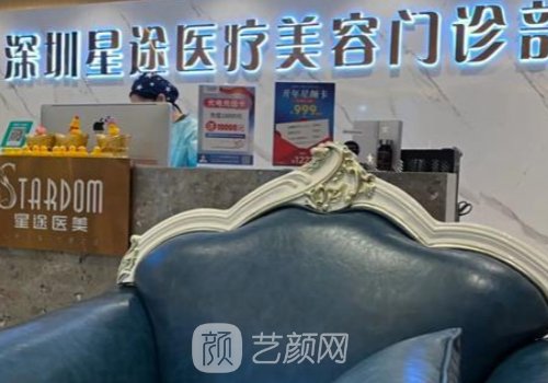 王天国医生做鼻子怎样?这