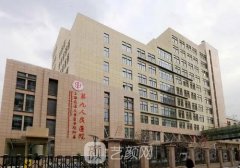 范先群还主刀吗?操作手法