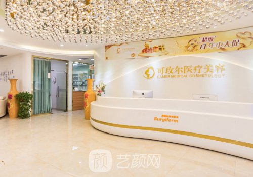 广州鼻修复医生排名一览