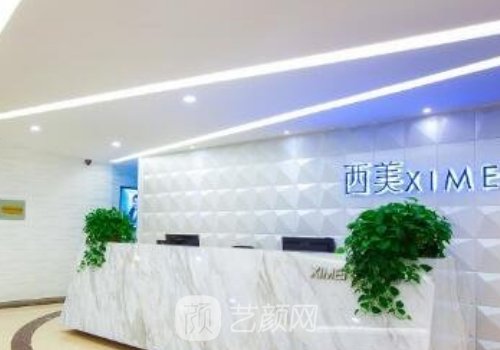 北京刘野双眼皮手术怎样