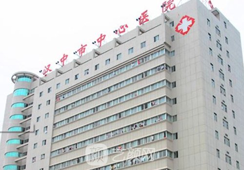 汉中中心医院能植发吗?当