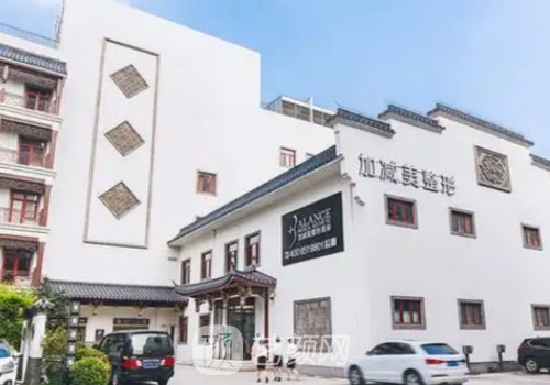 国内大拉皮手术谁做的最