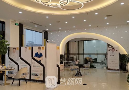 莱尔美医疗整形美容怎么