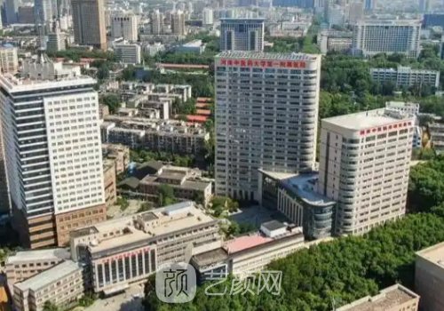 河南省中医院一附院二附