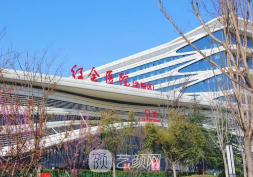 昆明红会医院上班时间上