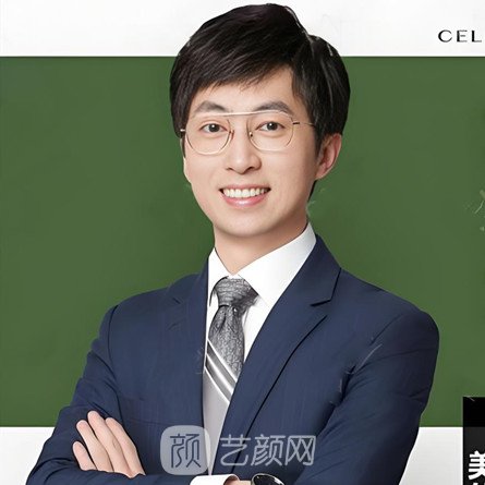 叶修宇