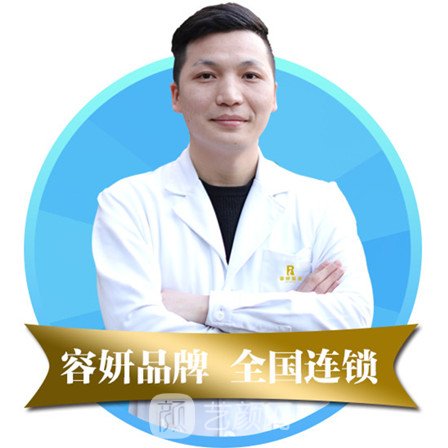 周术良