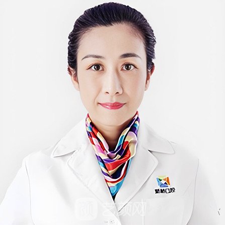 刘姗