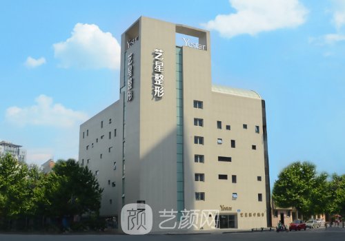 成都艺星周顺波做鼻子怎