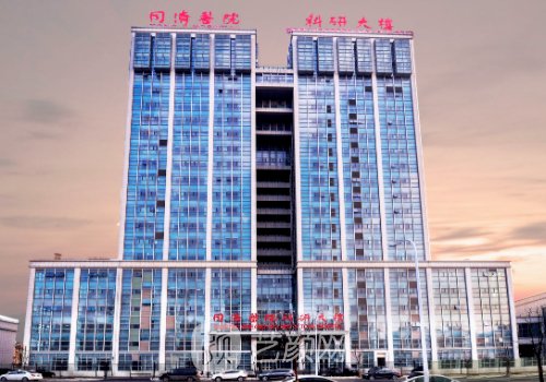 王海平做双眼皮怎么样?武
