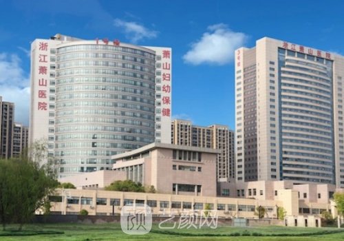 杭州十大民营医院排名|