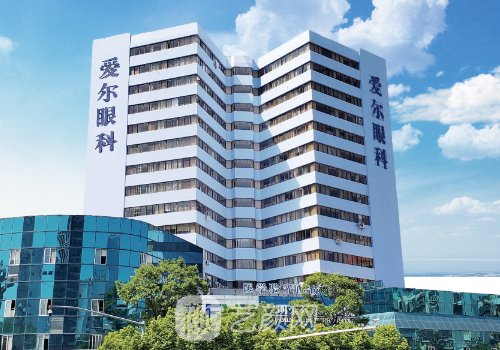咸宁爱尔医院怎么样?医生