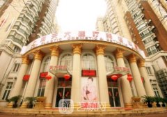 全国热玛吉认证机构名单