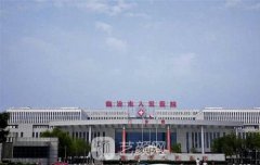 临汾整形医院哪家口碑好